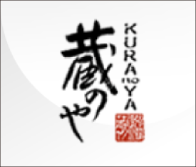 蔵のや ロゴ